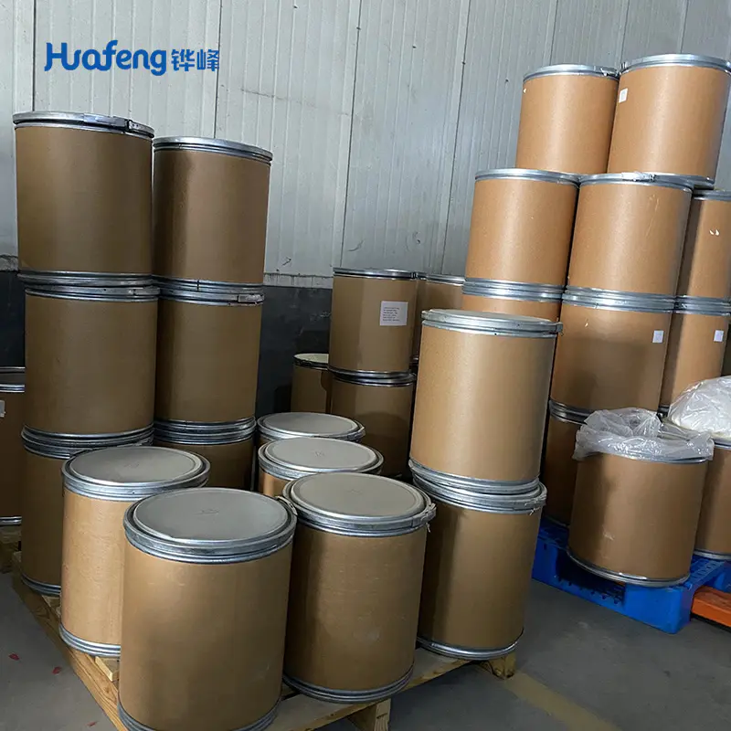 Sodium gualenate CAS#6223-35-4