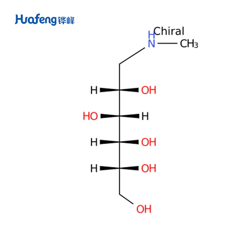 Meglumine CAS#6284-40-8