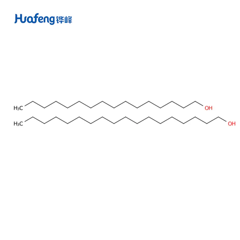 CETEARYL ALCOHOL CAS#8005-44-5