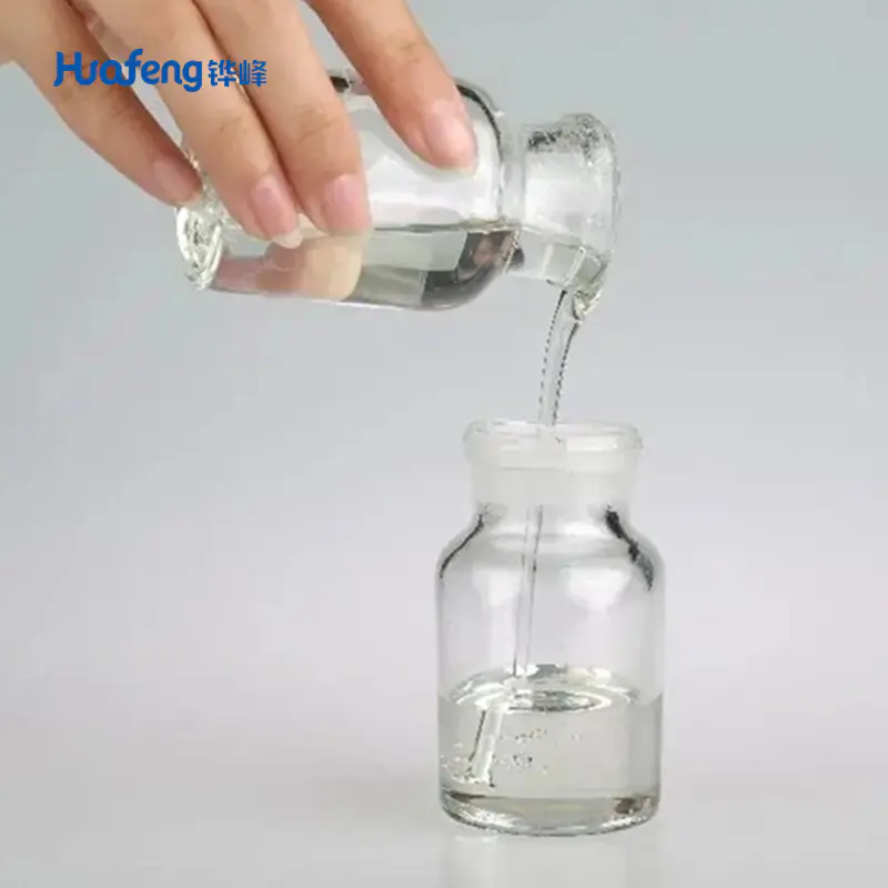 SANDALORE CAS#65113-99-7