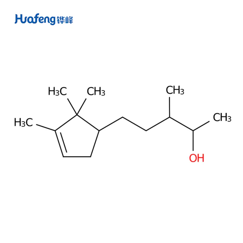 SANDALORE CAS#65113-99-7