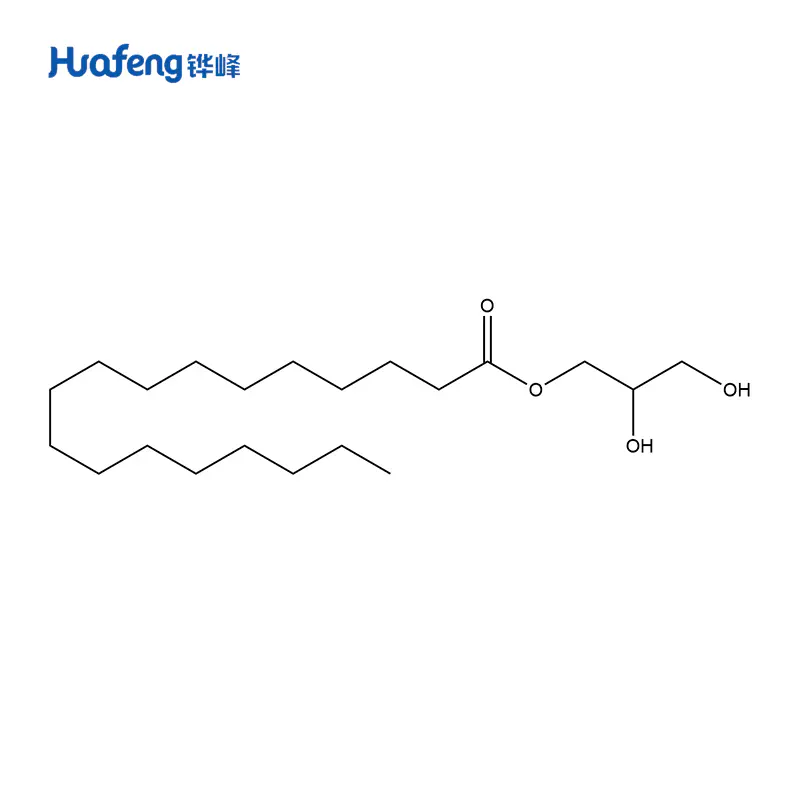 Glyceryl monostearate CAS#31566-31-1