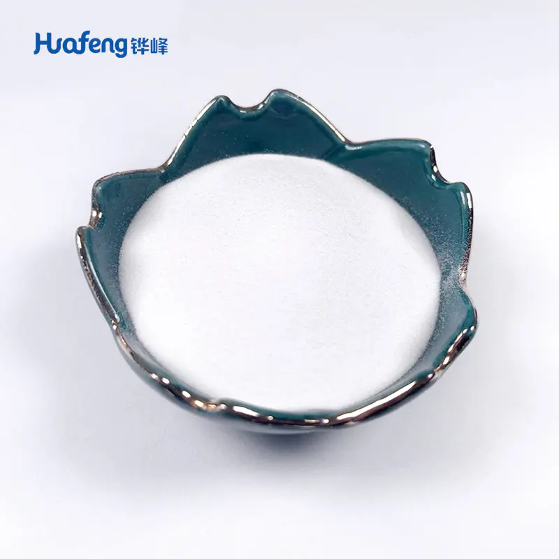 Imidazolidinyl urea CAS#39236-46-9