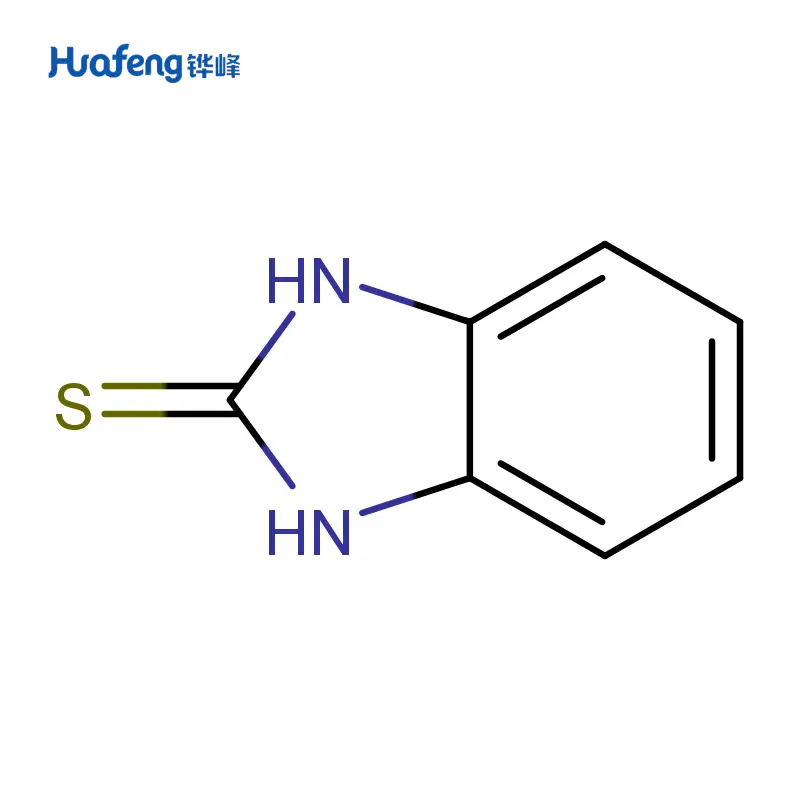 2-Mercaptobenzimidazole CAS#583-39-1