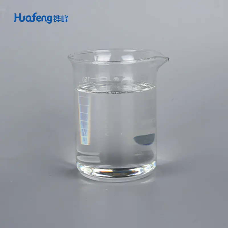 2-Ethylhexanoyl chloride CAS#760-67-8