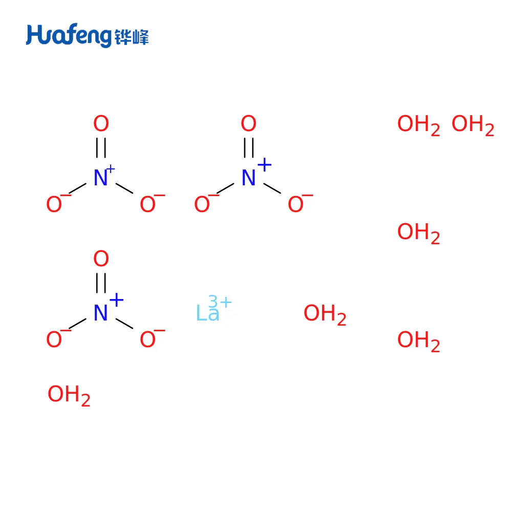 Lantanium Nitrate CAS#10277-43-7