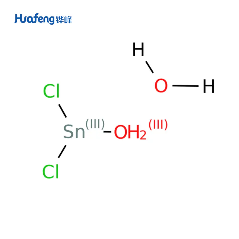 Stannous chloride dihydrate CAS#10025-69-1