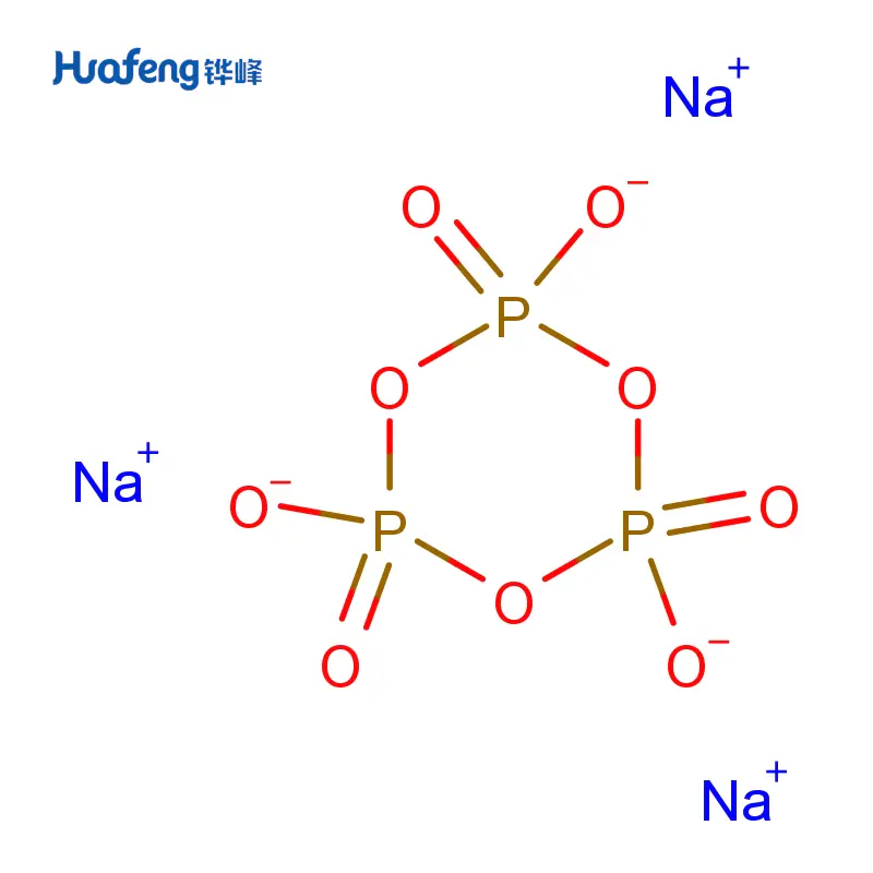 Sodium trimetaphosphate CAS#7785-84-4