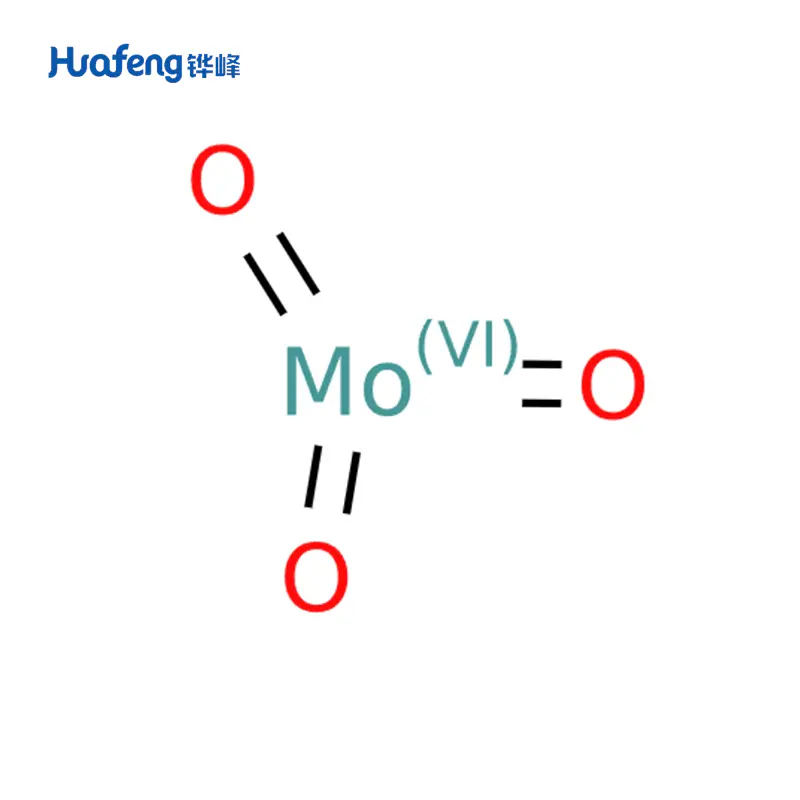 Molybdenum trioxide CAS#1313-27-5