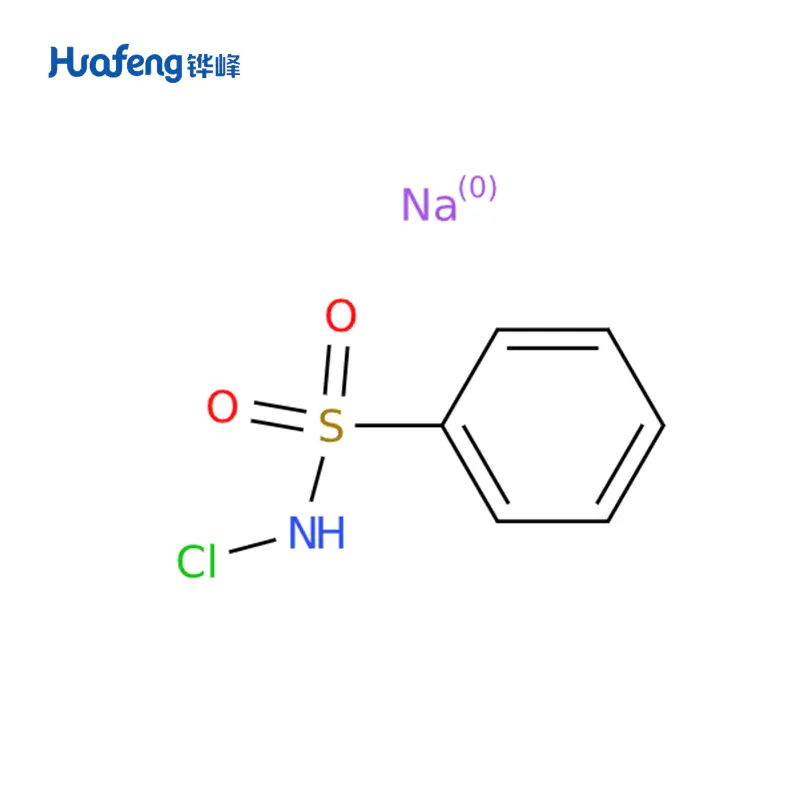 Chloramine B 99% CAS#127-52-6