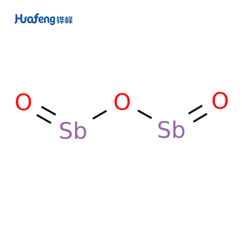 Diantimony trioxide CAS#1309-64-4