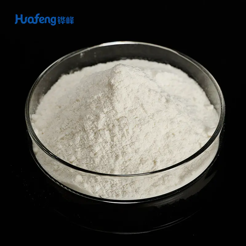 Diantimony trioxide CAS#1309-64-4