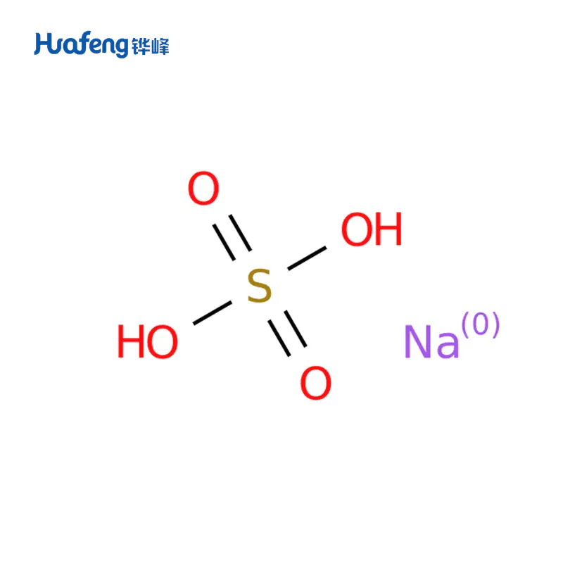 Sodium Chlorite (for ClO₂) CAS#7681-38-1