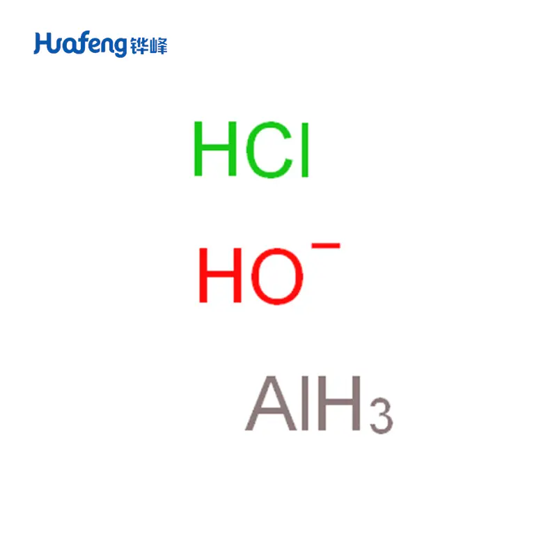 Aluminium Chloride Hydroxide CAS# 12042-91-0