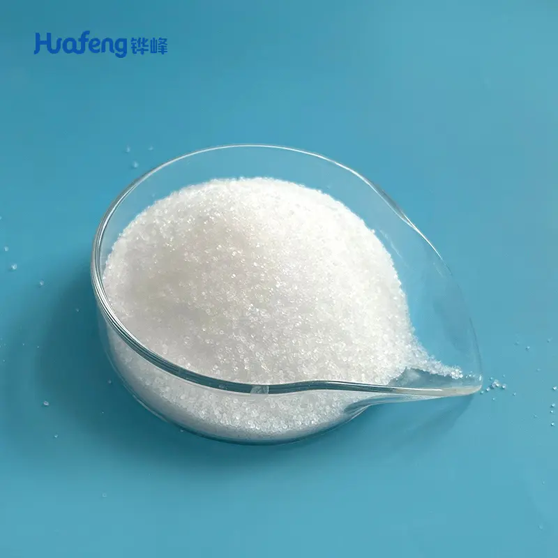 Sodium Chloride CAS#7647-14-5