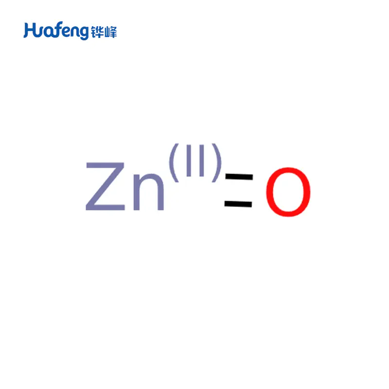 Zinc Oxide CAS#1314-13-2
