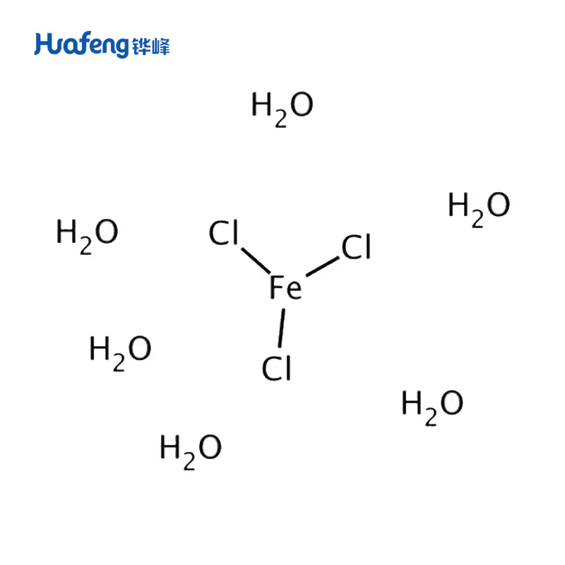 Ferric Chloride CAS#10025-77-1