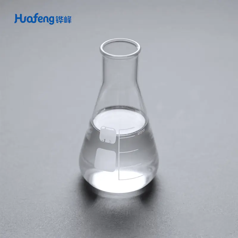 Polyquaternium CAS#26590-05-6