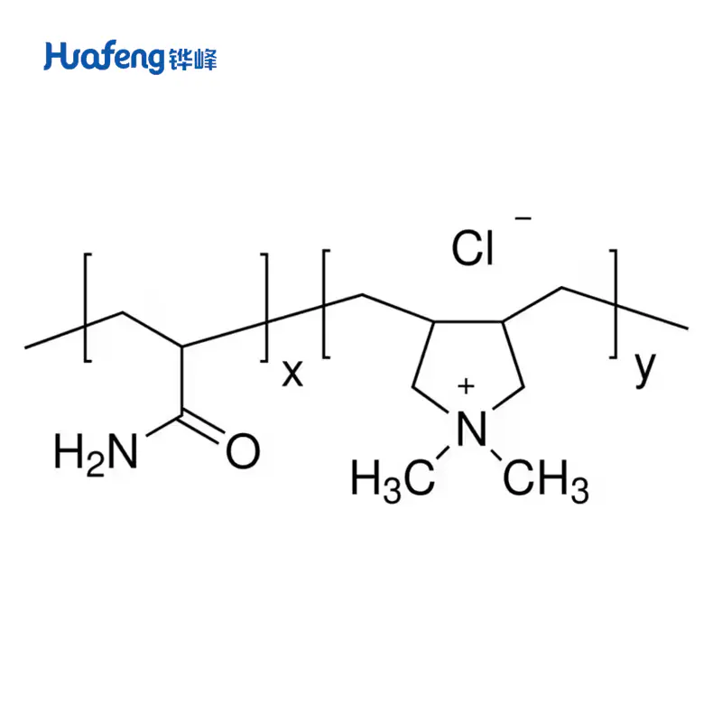 Polyquaternium CAS#26590-05-6