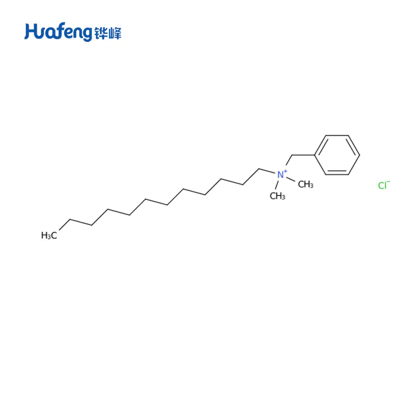 Dodecyl Dimethyl Benzyl Ammonium Chloride CAS#139-07-1