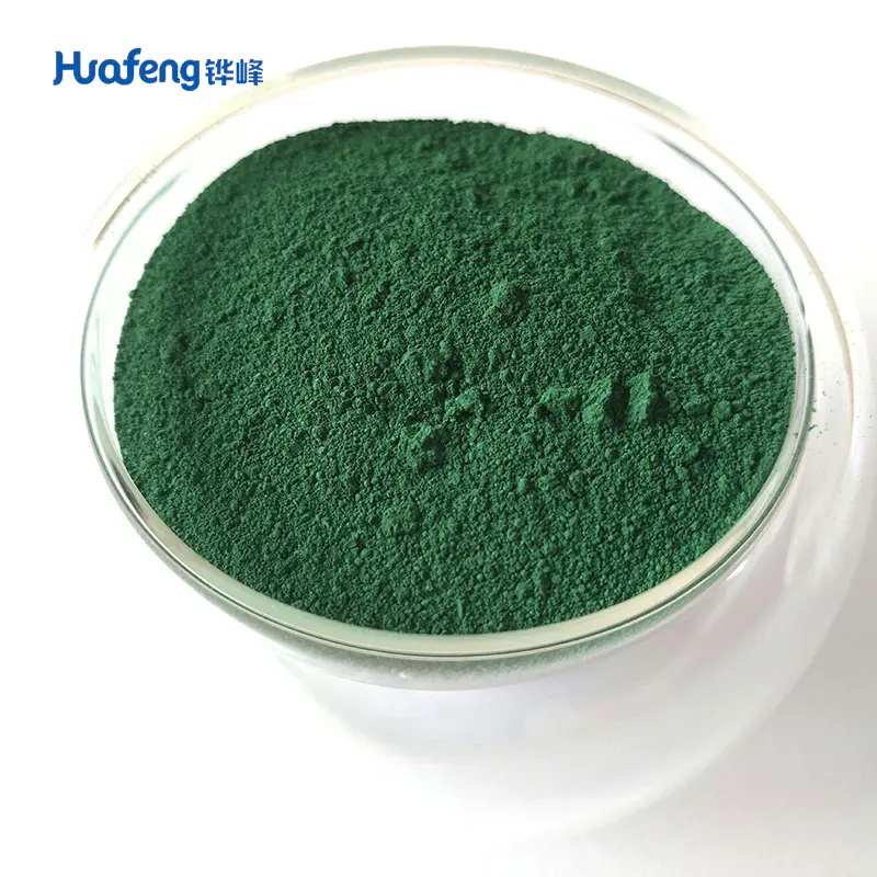 Quinhydrone CAS#106-34-3