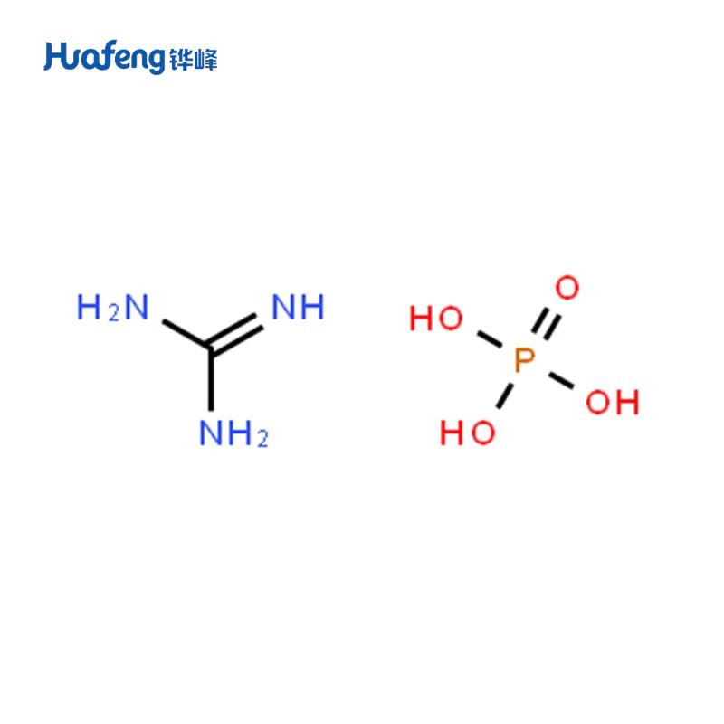 Guanidine phosphate CAS#5423-23-4