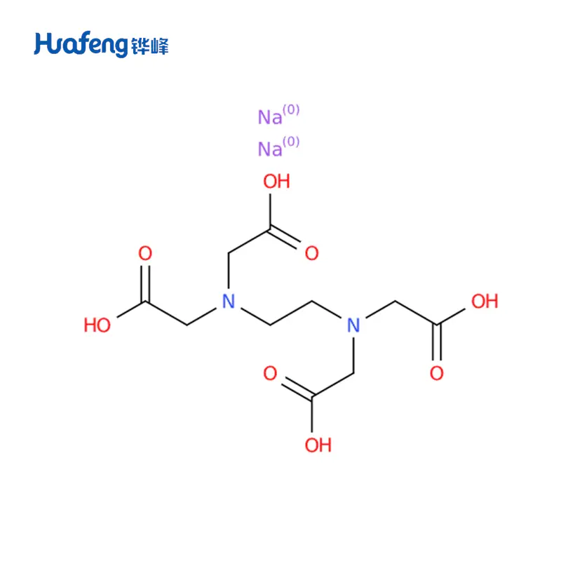 Ethylenediaminetetraacetic Acid Disodium Salt CAS#139-33-3