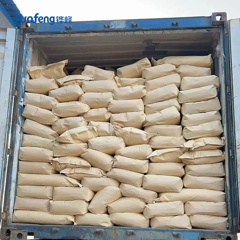 Sodium mercaptobenzothiazole CAS#2492-26-4