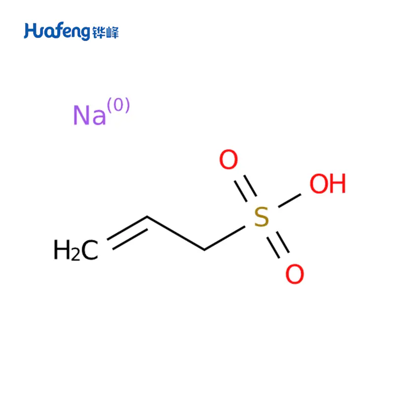 Sodium allylsulfonate CAS#2495-39-8