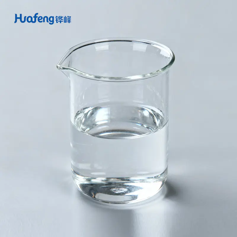 2-Fluoro thiophenol CAS#2557-78-0