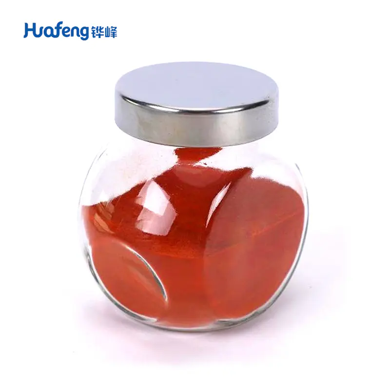 2,2,6,6-Tetramethylpiperidinooxy CAS#2564-83-2