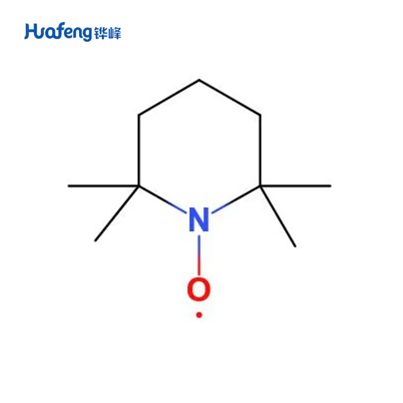 2,2,6,6-Tetramethylpiperidinooxy CAS#2564-83-2
