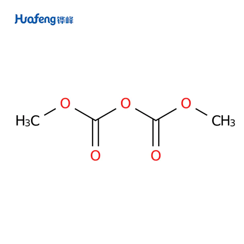 DIMETHYL DICARBONATE CAS#4525-33-1