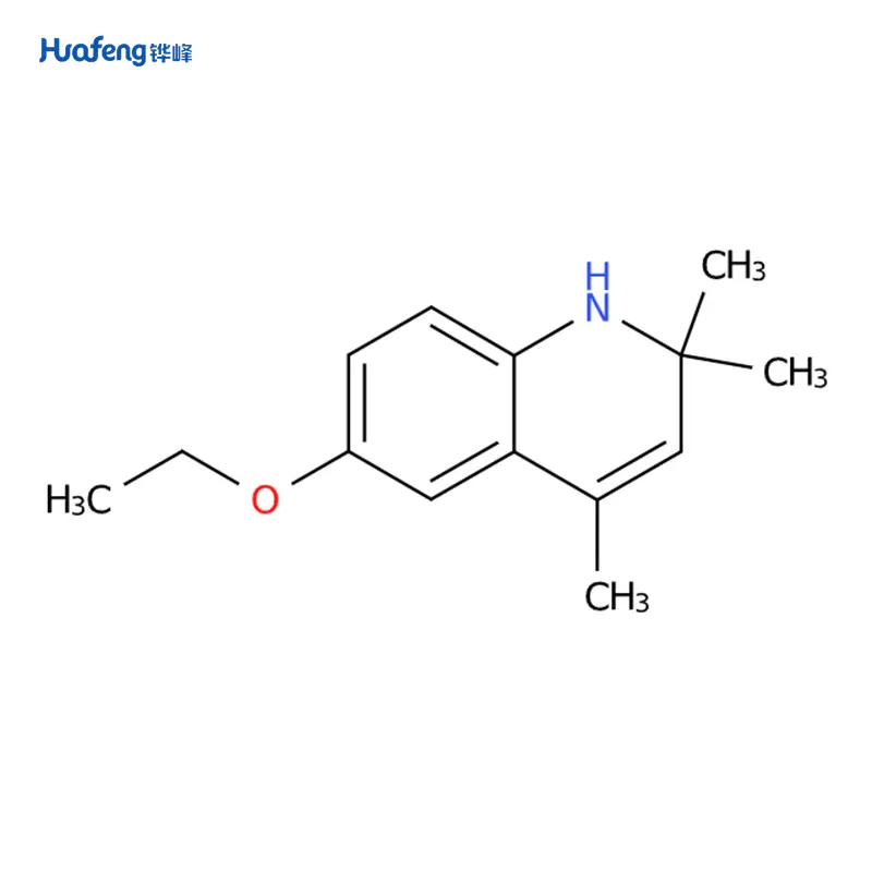 Ethoxyquin CAS#91-53-2