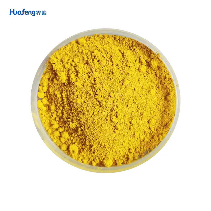 Lead Monoxide CAS#1317-36-8