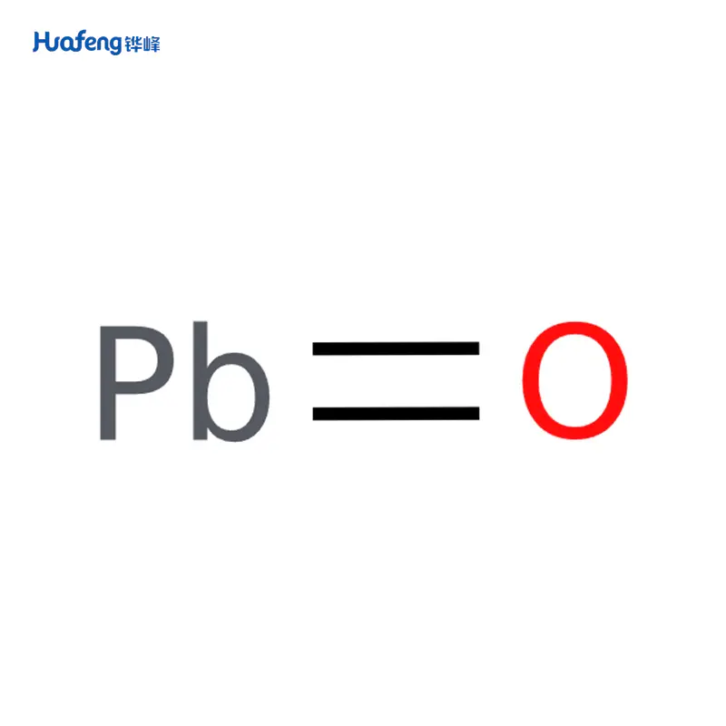 Lead Monoxide CAS#1317-36-8