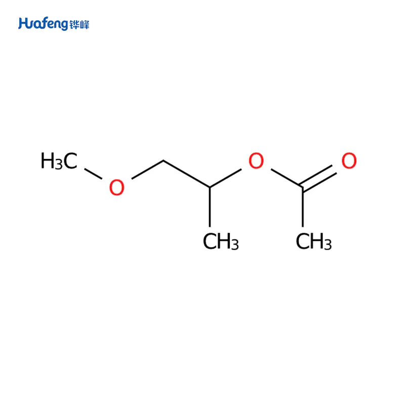 1-ethy-2-prpyl ctte CAS#108-65-6