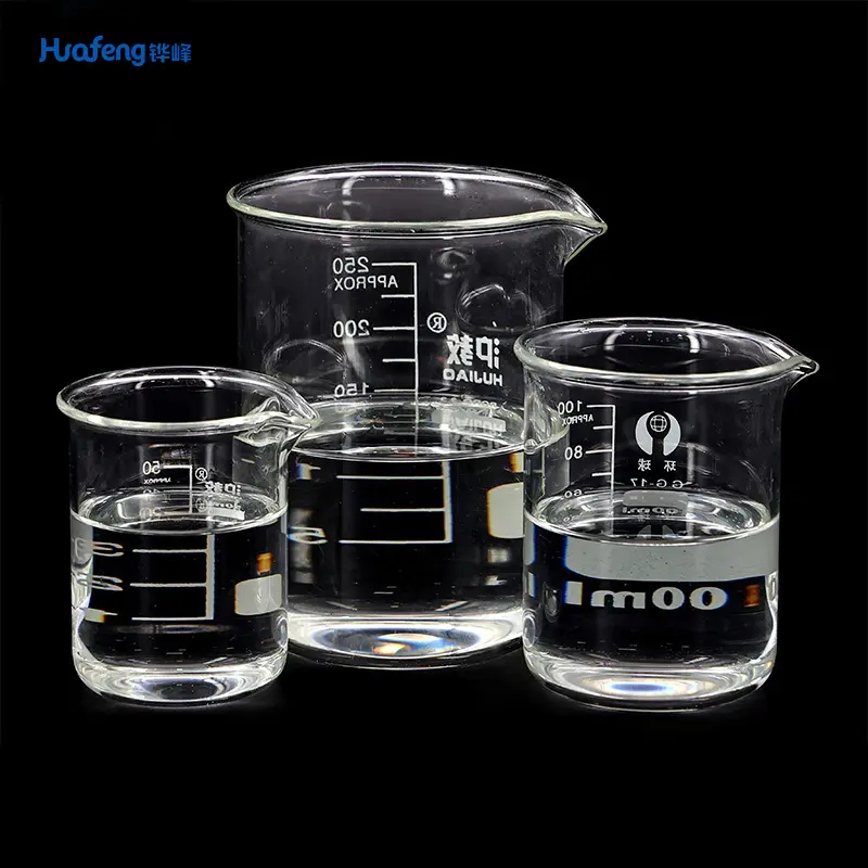 Gamma-Nonanolactone CAS#104-61-0