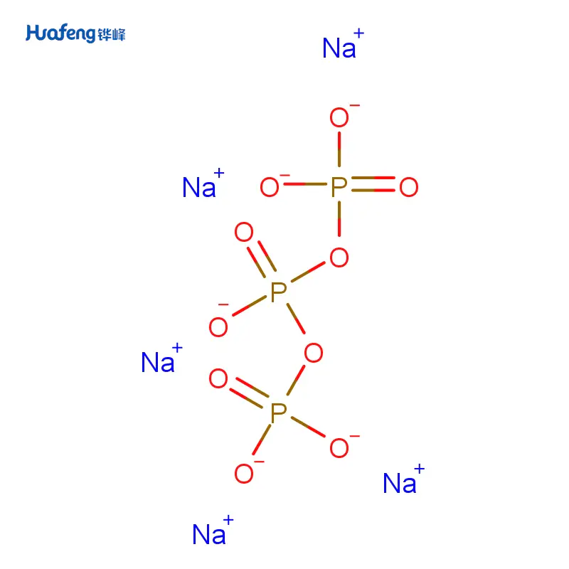 Sodium tripolyphosphate CAS#7758-29-4