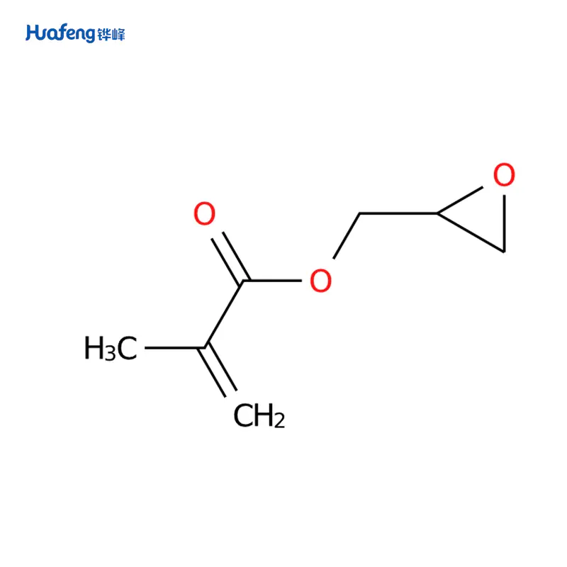 Glycidyl methacrylate CAS#106-91-2