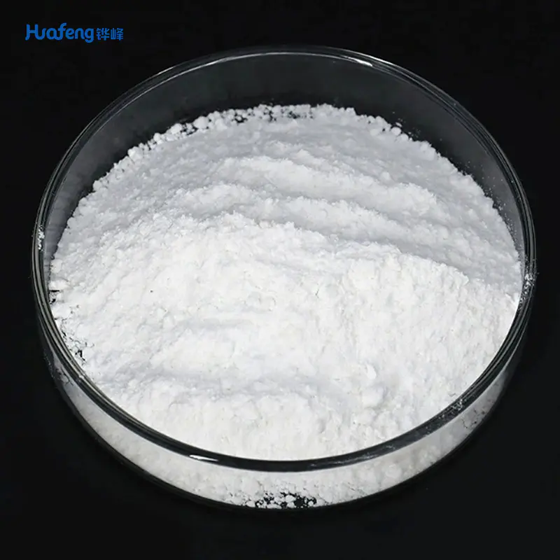 Quaternium-15 CAS#4080-31-3