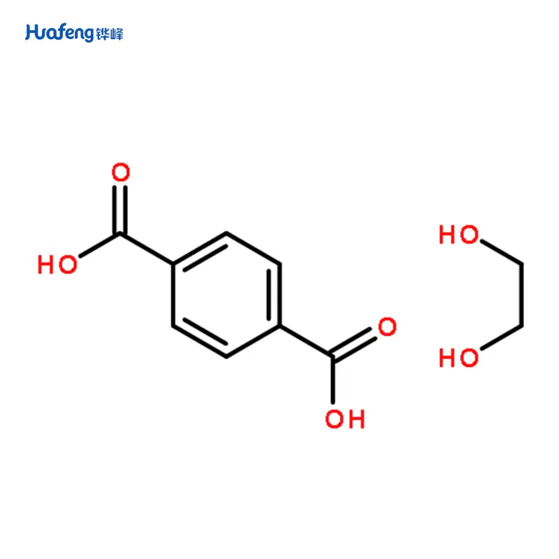 Polyethylene Terephthalate CAS#25038-59-9