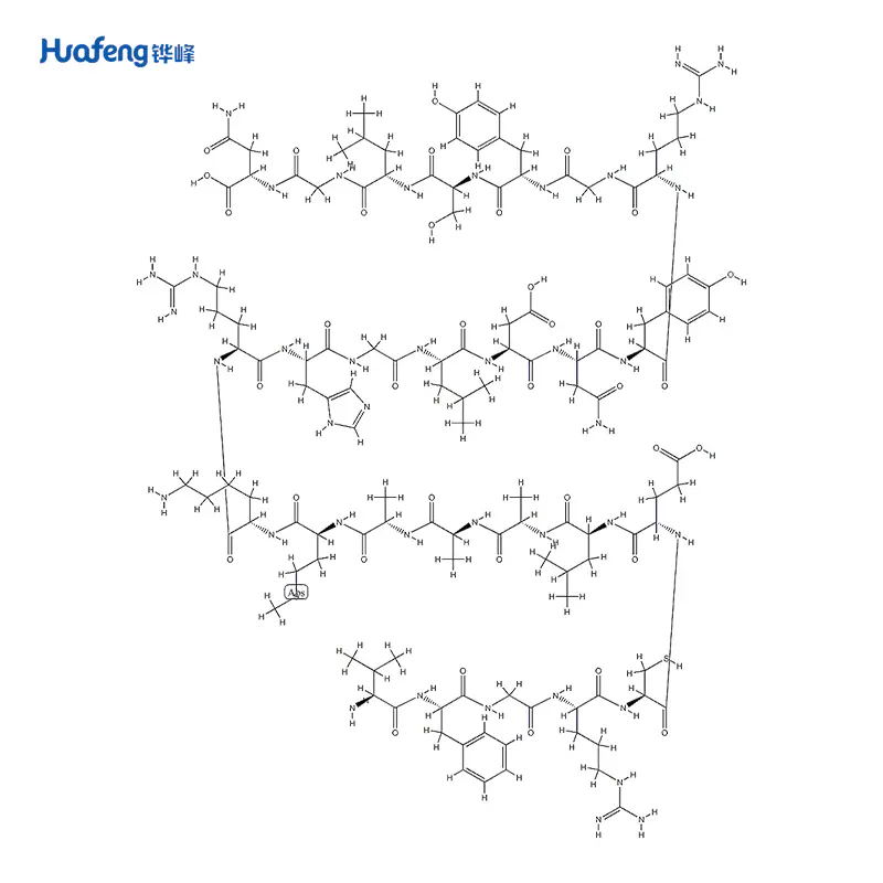 Lysozyme CAS#12650-88-3