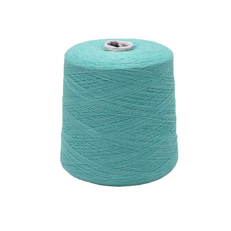 Various colors are available for wholesale and spot supply in large inventory, 45NM/2 anti pilling Merino wool blended yarn