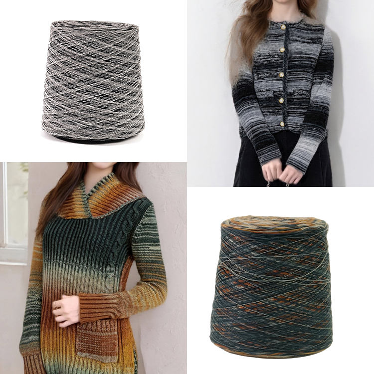 Free sample wholesale 1/16NM gradient fancy yarn knitting 50% recycled polyester 20% nylon 5% wool 20% polyester blended yarn