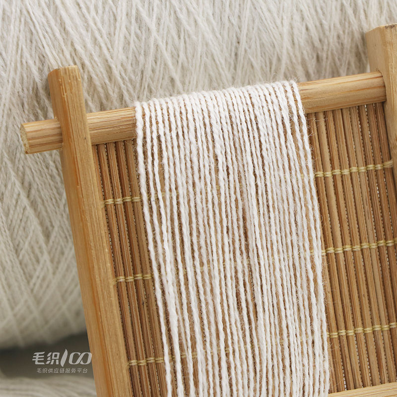 50 cotton polyester blended yarn, undyed original white ring spun combed high-strength antibacterial yarn