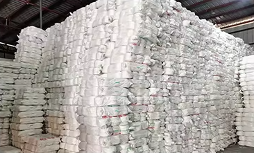 企业微信截图_17743360551005