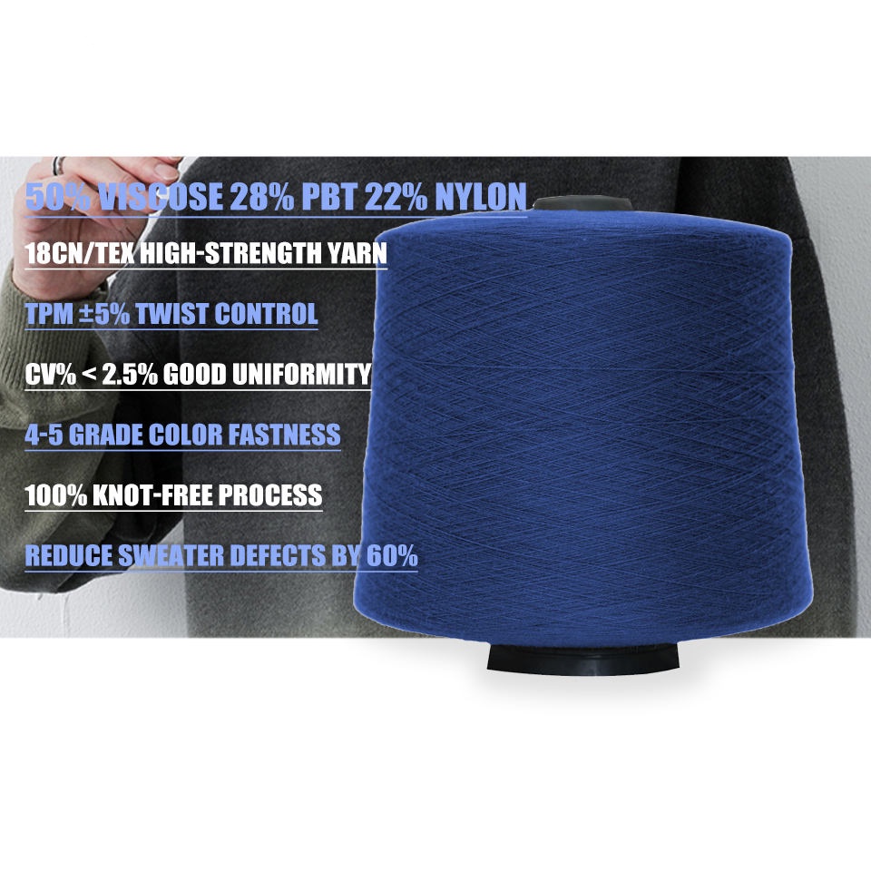 48nm 28S/2 viscose spinning polyester Hanke yarn 50nm viscose 22 nylon 28 polyester mixed core spinning for weaving and sewing dye color