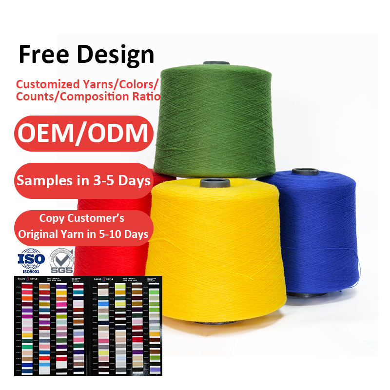 Chinese 48nm/2 Knitted Sweater Yarn 50% Adhesive 22% Nylon 28% PBT Vortex Spinning Core Blended 28S/2 Dyeing Sewing Pattern