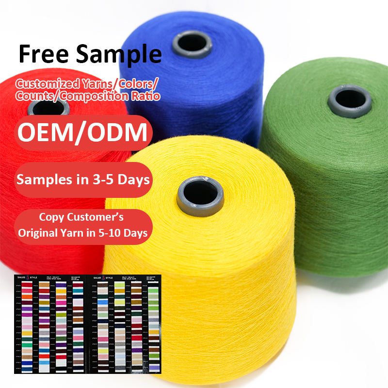 Wholesale Core Knitted Adhesive Nylon Yarn 50% Adhesive 28% PBT 22% Nylon Blended Yarn Weaving Sewing